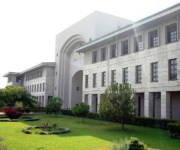 Mühendislik Fakültesi Öğrenci Yurtları